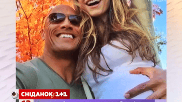 Двейн «Скеля» Джонсон  невдовзі стане батьком