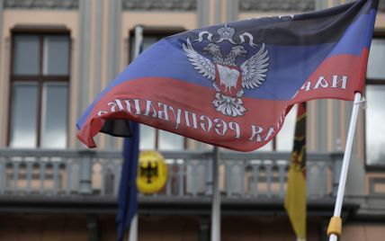 Разведка "засекла" 40 российских офицеров Генштаба ВС РФ в оккупированном Донбассе