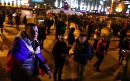 В Минске неадекватного провокатора с триколором затроллили возгласами "Слава Украине"