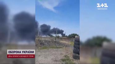 Бавовна в Генічеську: підірвали базу Росгвардії