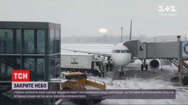 Столичные аэропорты только сегодня возобновили работу после ледяного дождя