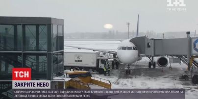 Столичные аэропорты только сегодня возобновили работу после ледяного дождя