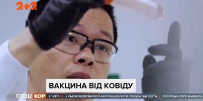 "Moderna" заявила о 100% эффективности вакцины против тяжелого течения коронавируса