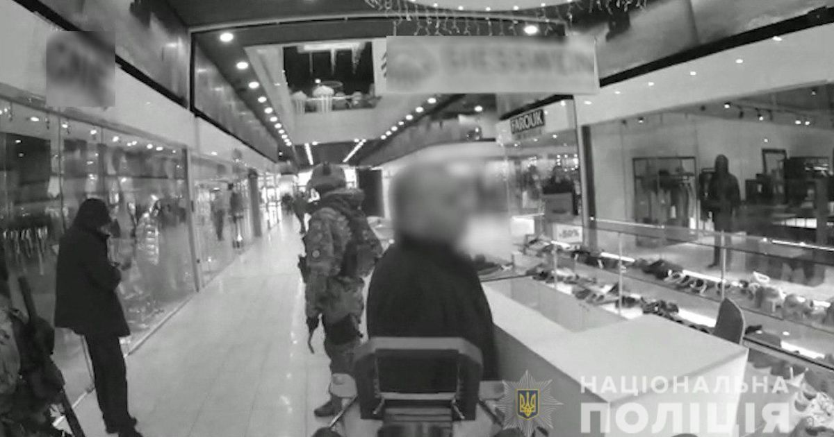 затримання злочинця в Києві_3 / © Національна поліція України