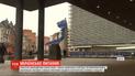 22 апреля в ЕС будут обсуждать украинский вопрос в рамках Восточного партнерства