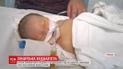 Халатность или случай: в черкасском роддоме младенец в коме с первых минут жизни