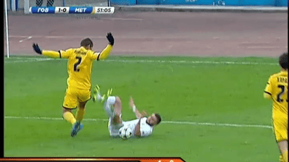 Говерла - Металіст - 1:0. Відео матчу