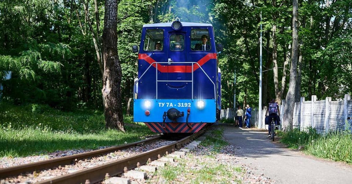 В Киеве заработала детская железная дорога