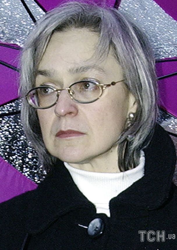 Анна Политковская / © Associated Press