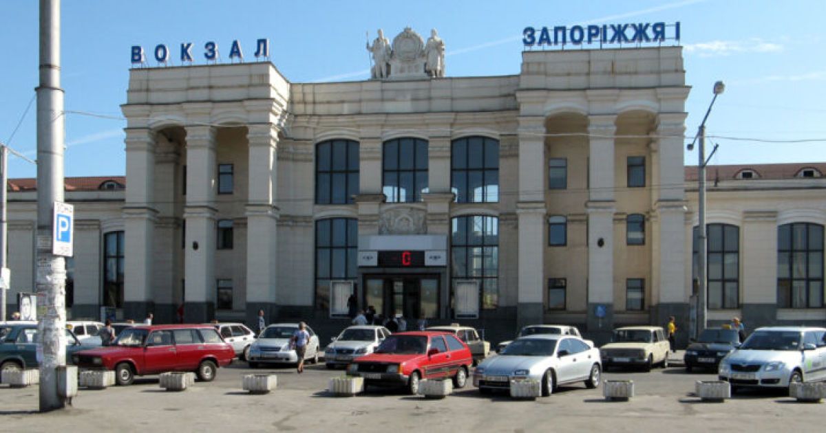 Работницу вокзала Запорожье-1, которая не позволяла детям спать в зале ожидания, уволили