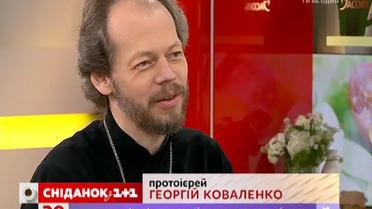 Протоієрей Георгій розповів про стародавні християнські великодні традиції