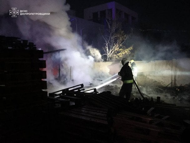  / © ДСНС у Дніпропетровській області