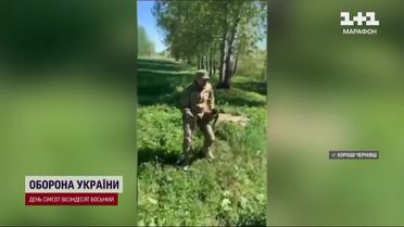 Толкали, обматерили и бросали его на землю! На Буковине работнику ТЦК пришлось защищаться оружием!