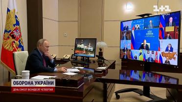 Франция пригласила Россию на торжества в Нормандию