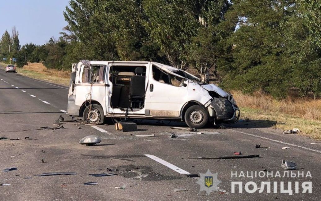 © ГУ Нацполиции Донецкой области