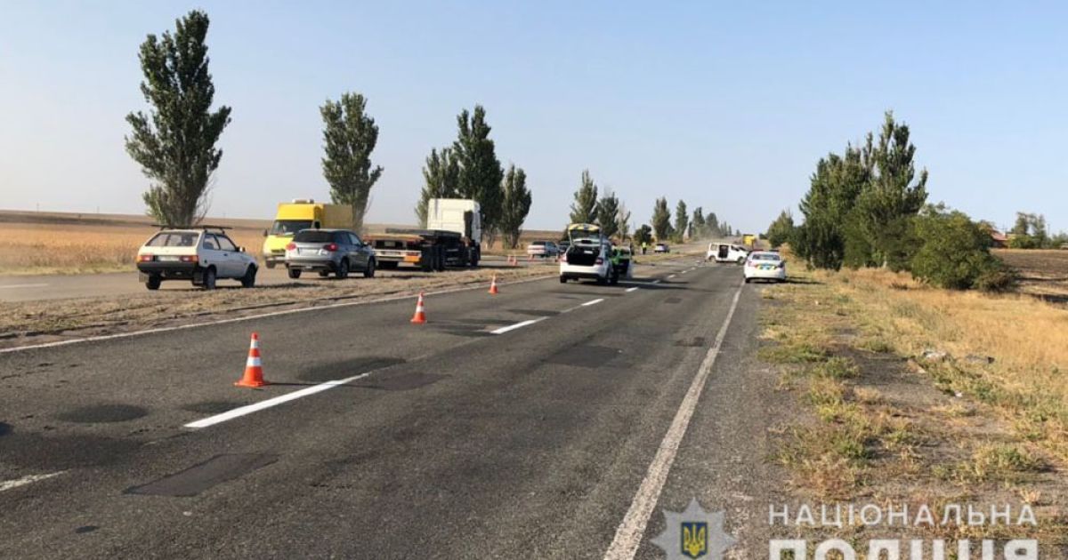 дтп донецька область_1 / © ГУ Нацполіції Донецької області