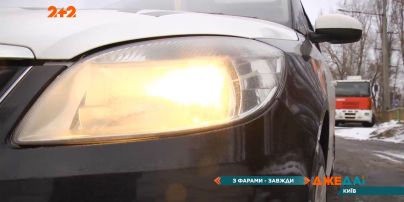 МВД предложило, чтобы украинские водители постоянно ездили с ближним светом фар