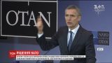 Країни-члени НАТО домовились покращити моніторинг Чорного моря