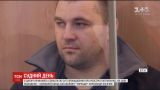 У Дніпрі починають слухати справу Олександра Пугачова