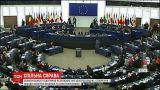 Європейський парламент проголосував за створення армії ЄС