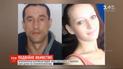 В Одессе задержали подозреваемых в убийстве двух девушек на киевском Подоле