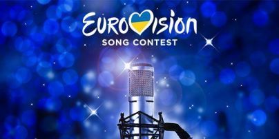 "Евровидение-2020": стало известно, когда Украина выступит на конкурсе