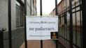 Активісти розблокували Російський центр науки та культури в Києві