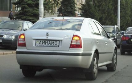 В Украине упростили жизнь владельцам индивидуальных номерных знаков