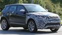 Range Rover Evoque следующего поколения получит трехцилиндровый мотор