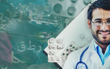 Как лечат в Катаре: молниеносная "скорая" и фантастическое отношение к пациентам
