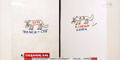 Олександр Флоренський закінчив роботу над абеткою про Київ та Одесу