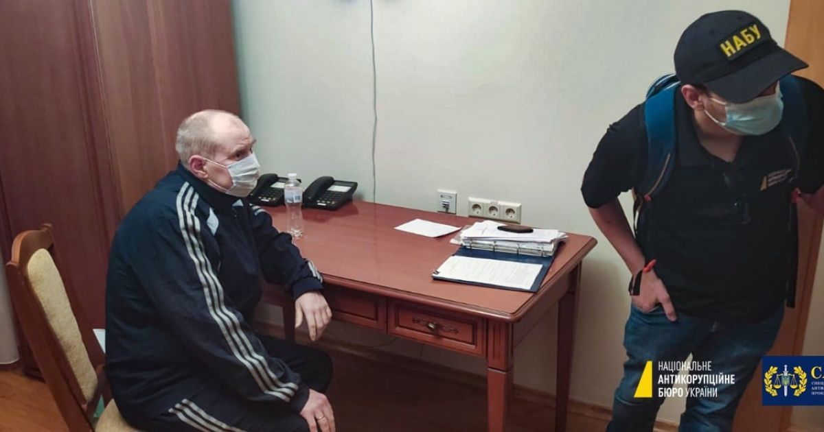 У НАБУ заявили, що затримали Чауса у "Феофанії"