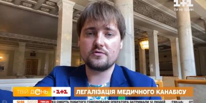 Будет ли государство закупать препараты на основе медицинского каннабиса