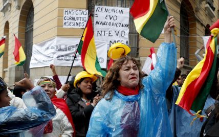 Соединенные штаты срочно эвакуируют из Боливии семьи дипломатов