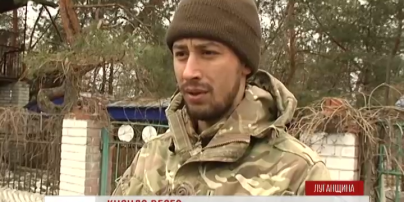 На Луганщине ранены двое военных 92 бригады