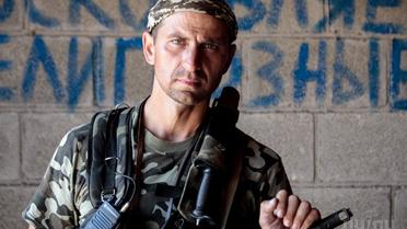 Широкине собираются сделать демилитаризованной зоной. / © УНИАН