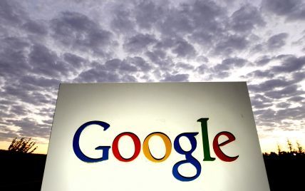 Российских чиновников могут начать увольнять за пользование Google и WhatsApp