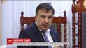 Суд відмовився надати Саакашвілі політичний притулок