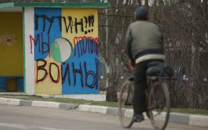 СБУ зупинила діяльність майже 250 російських компаній на Донбасі