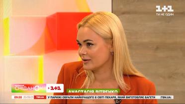 Архитекторша Анастасией Витренко рассказала, что такое Хюге и какие его основные принципы