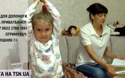 Можливість дихати самостійно: матір 6-річної дівчинки з Прикарпаття просить про допомогу