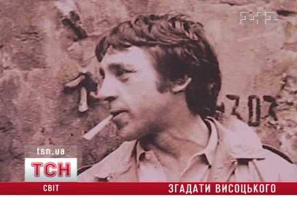 10_visotskiy