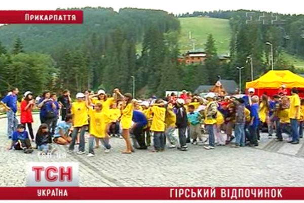 14_carpathians