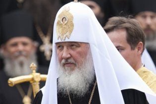 В Україну прибув патріарх Кирило