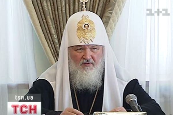 Кирило