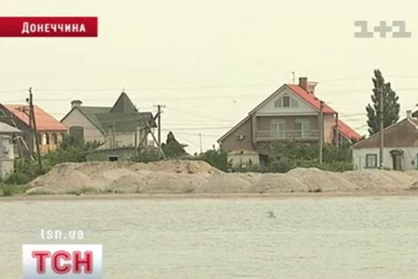 Сміття