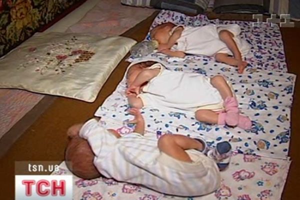 Діти