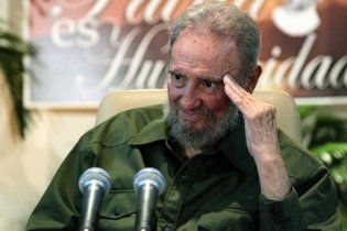 Фідель Кастро знову з'явився на публіці
