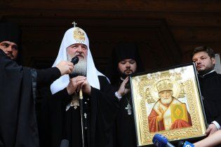 В ВР внесена декларация патриарха Кирилла