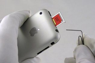Влада США легалізувала злам смартфонів